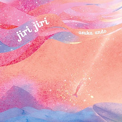 邦楽 ASUKA ANDO / JIRIJIRI (DRY & STEADY MIX) Amazon Music - asuka andoのjiri jiri (dry & steady mix